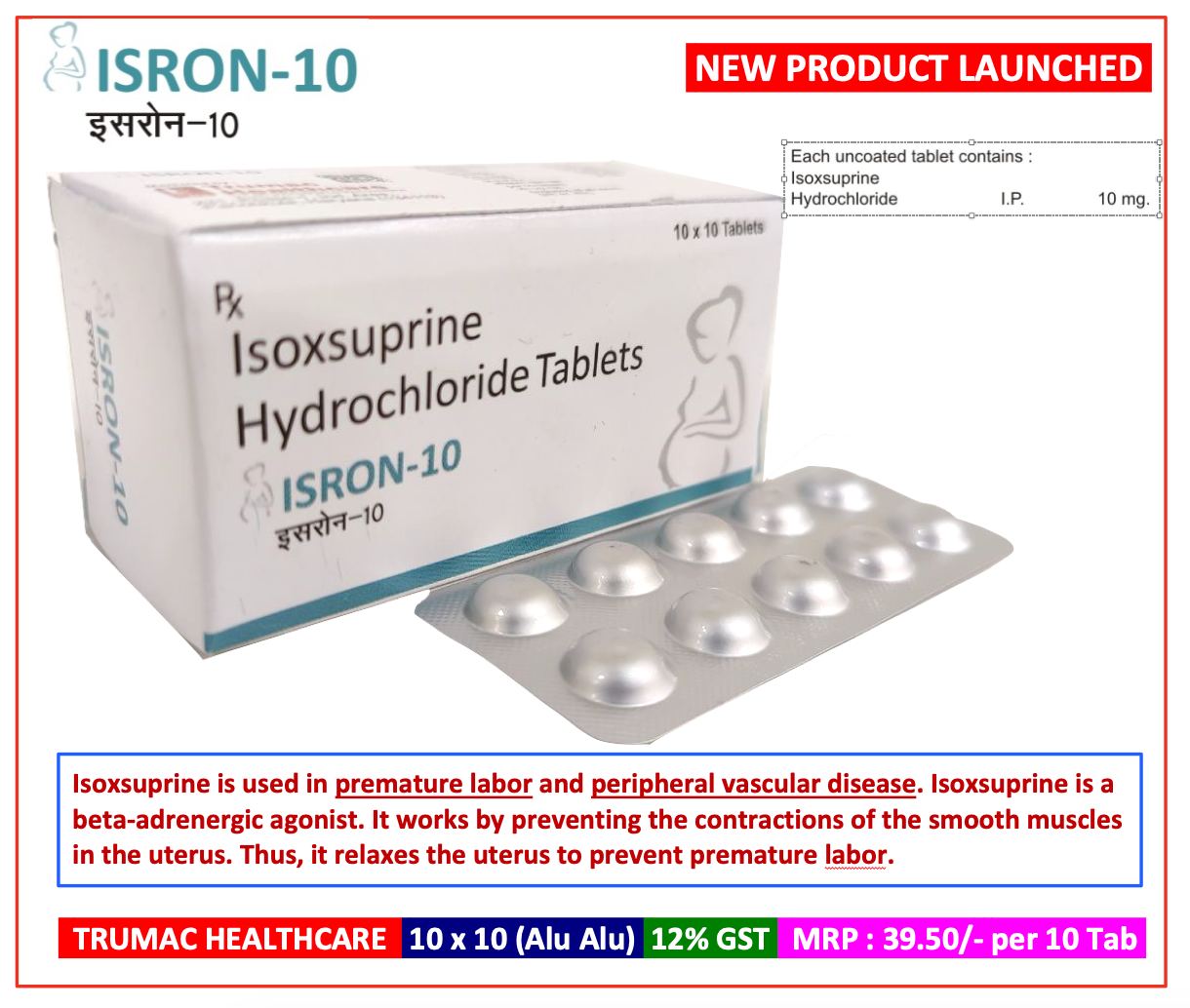 Isoxsuprine Hydrochloride 10 mg Tablet — manufactured by Trumac Healthcare