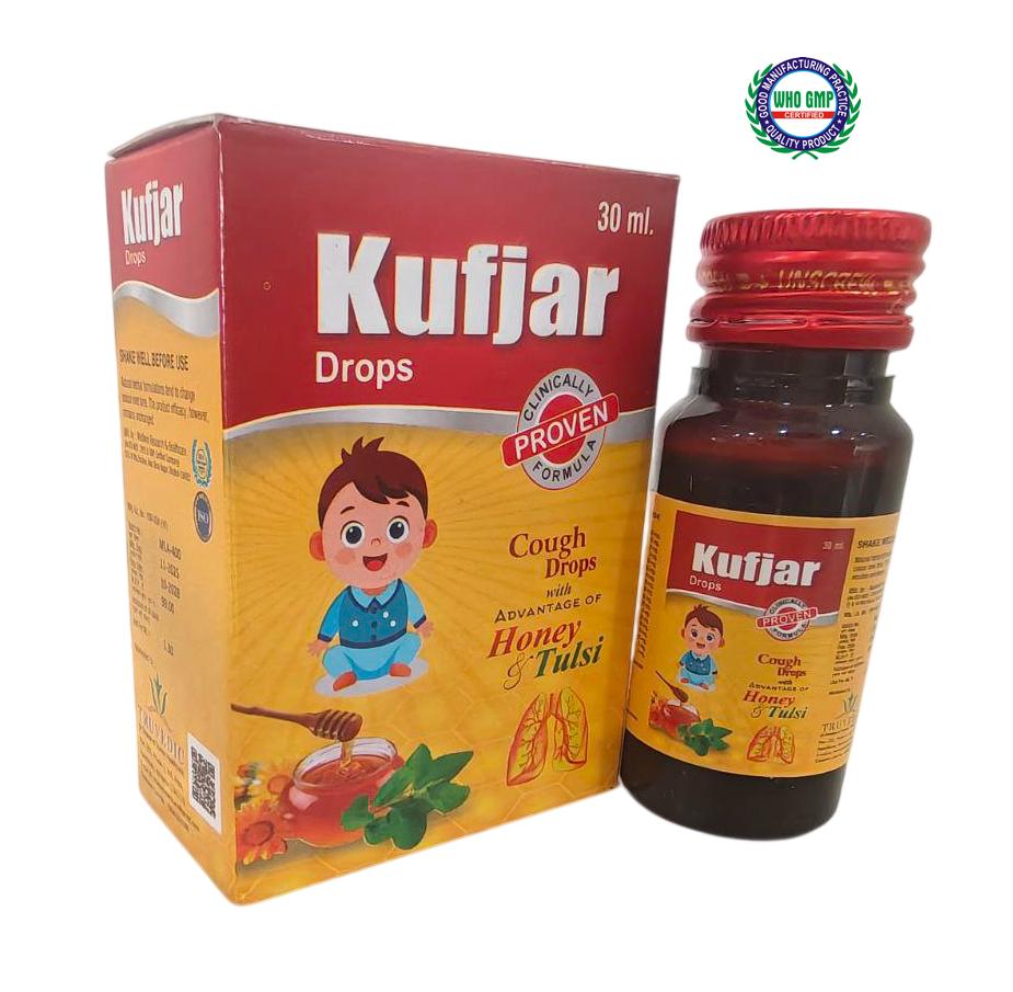 Kufjar Cough Drops — Herbal Cough Drop Blend with Honey (Tulsi, Mulethi, Ginger, Honey) from Trumac Healthcare PCD Pharma Franchise India