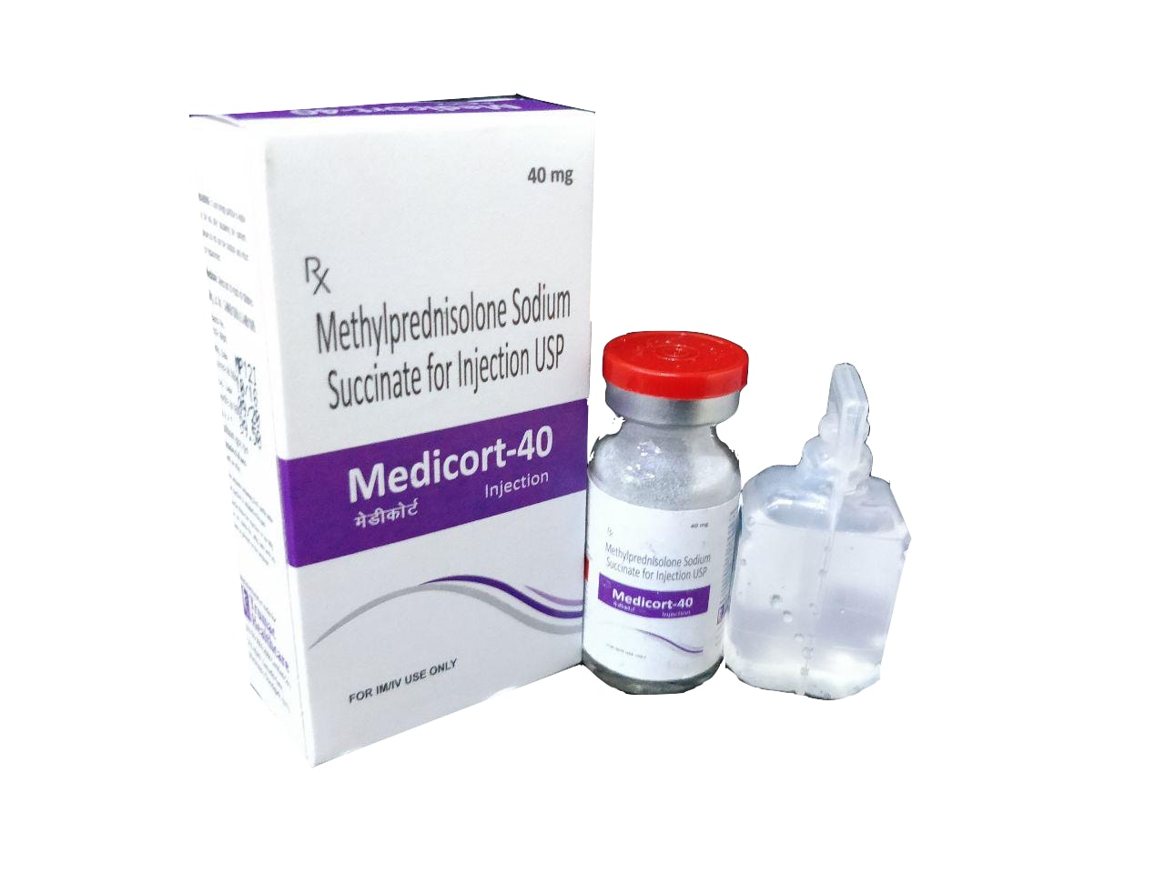 Methylprednisolone Succinate 40 mg Injection — manufactured by Trumac Healthcare