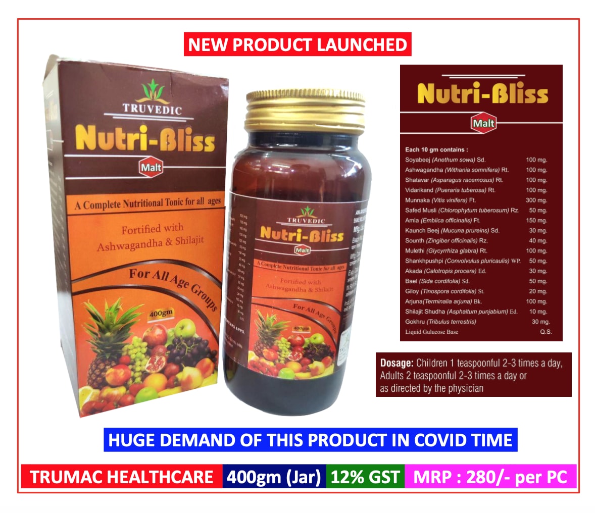 Nutribliss Malt — Multivitamin + Multimineral + Protein Malt Blend from Trumac Healthcare PCD Pharma Franchise India