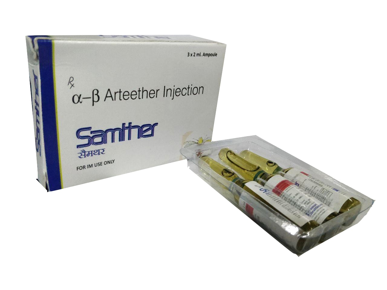 Samther Injection — Alpha-Beta Arteether 150 mg from Trumac Healthcare PCD Pharma Franchise India