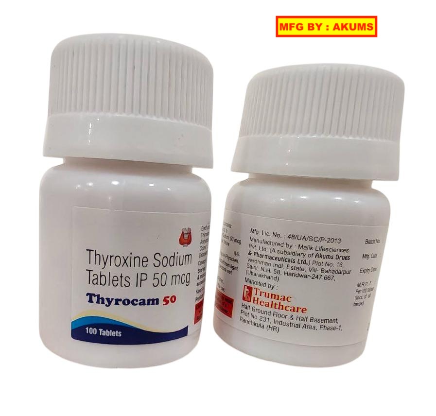 Thyrocam-50 (Akums)