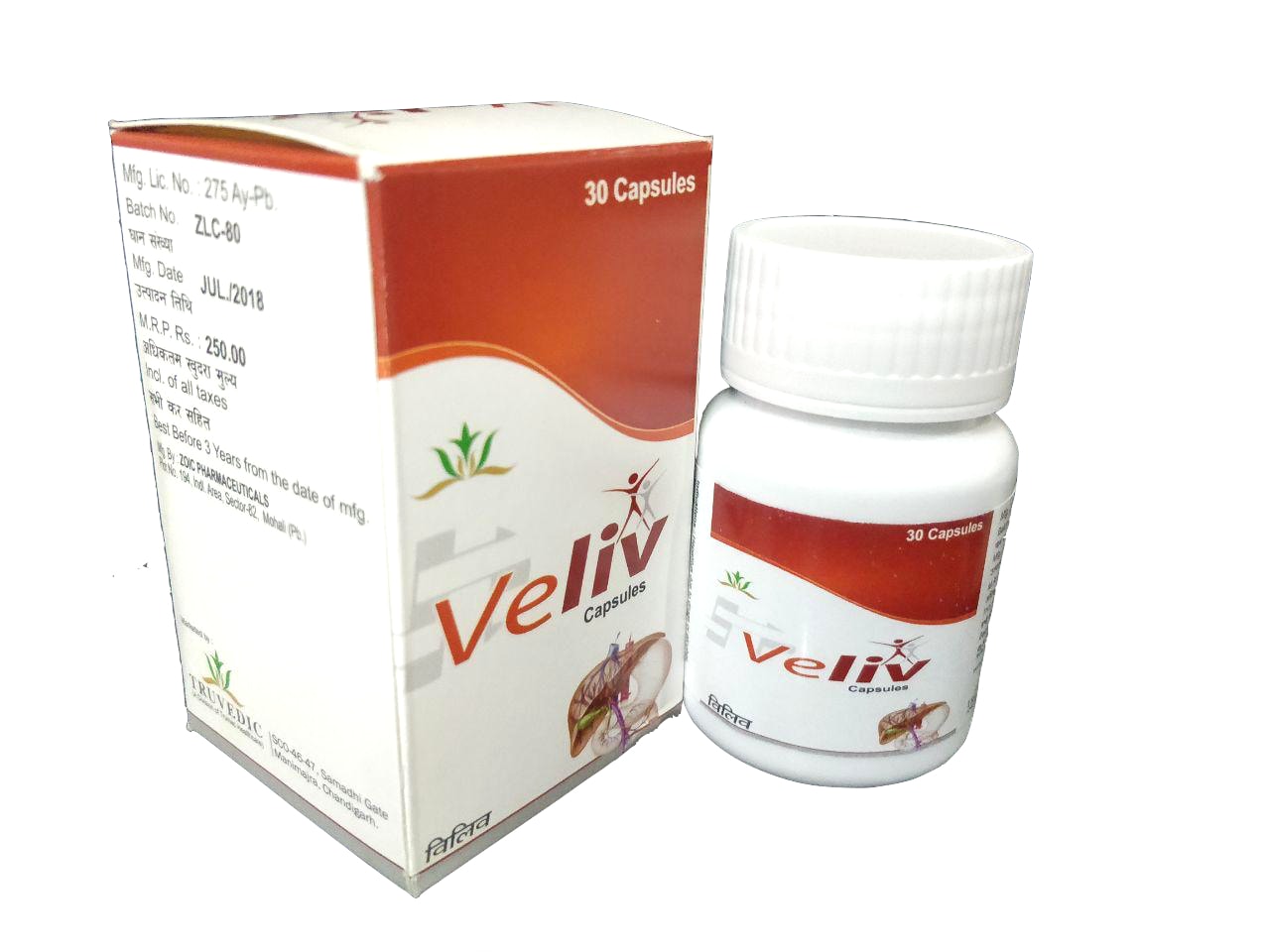 Veliv Liver Capsule — Kalmegh + Bhumiamla + Punarnava + Liver Herbal Blend from Trumac Healthcare PCD Pharma Franchise India