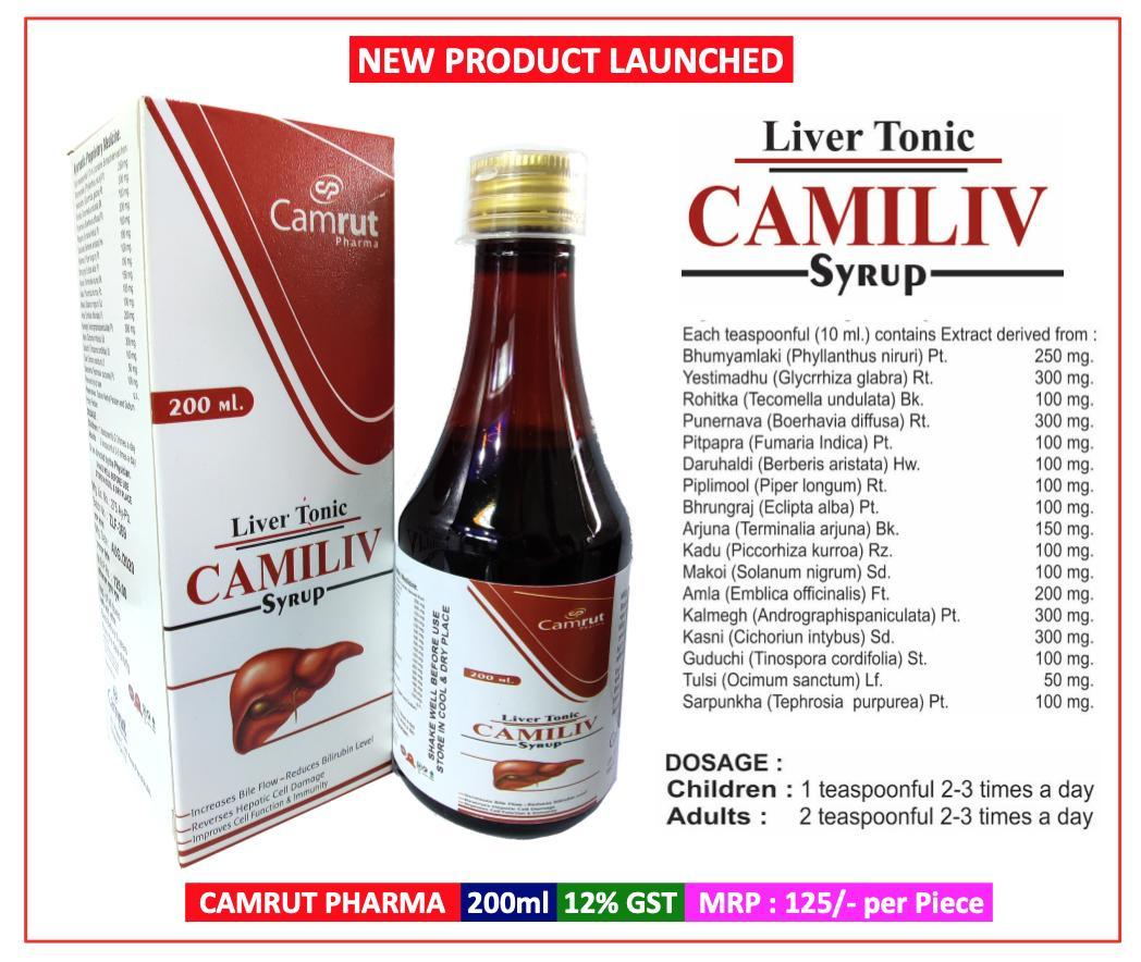 Full Composition in Picture Syrup — manufactured by Trumac Healthcare