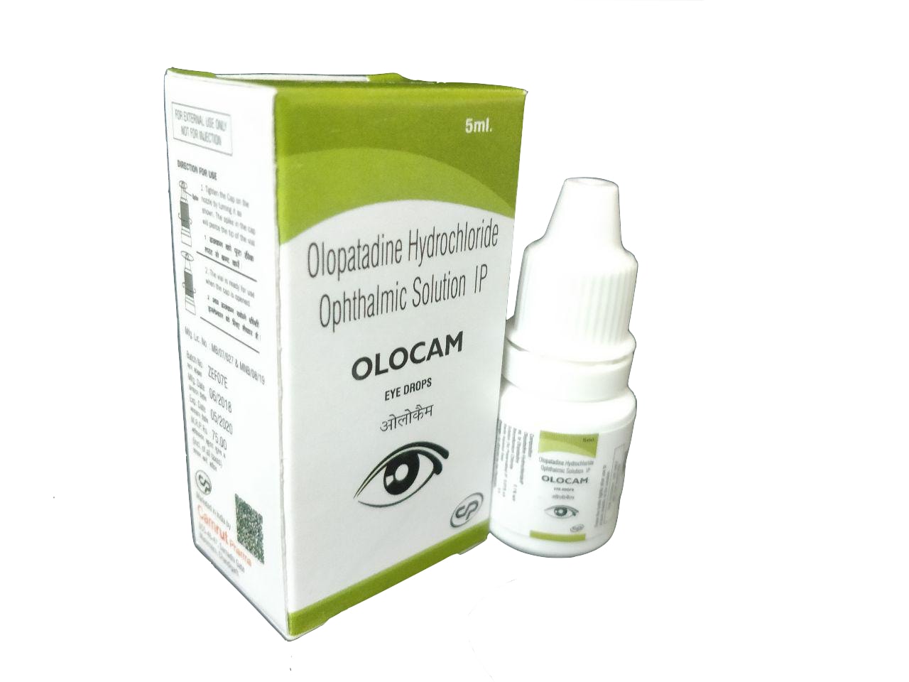 Oloptadine Hydrochloride 0.1% (5 ml) Eye Drops Eye Drops — manufactured by Trumac Healthcare